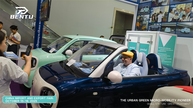 Der beliebte Bentu EV von Canton Fair glänzt auf der EICMA Mailand!